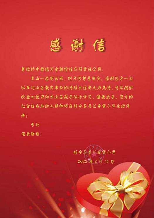 20230303870461.png image.png